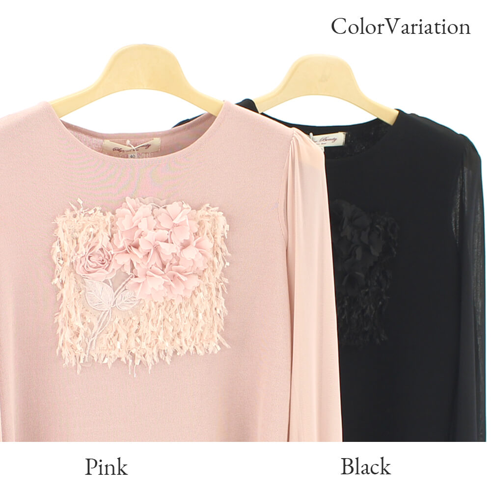 ����ʪ�ե����ʥ�SALE��50��OFF�ۥ����ѡ��ӥ塼�ƥ��� Super Beauty �˥å� ��ǥ����� �С����� �� ������� �ѥ�ͥå� Ĺµ  ���ȥ�å� ���Ф����� �İ��� 2025ǯ���� 40�� 42�� 44��