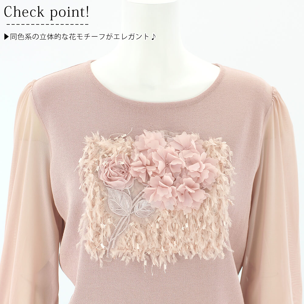 ����ʪ�ե����ʥ�SALE��50��OFF�ۥ����ѡ��ӥ塼�ƥ��� Super Beauty �˥å� ��ǥ����� �С����� �� ������� �ѥ�ͥå� Ĺµ  ���ȥ�å� ���Ф����� �İ��� 2025ǯ���� 40�� 42�� 44��