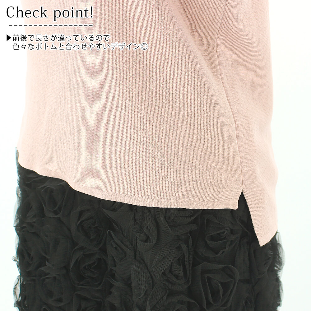 ����ʪ�ե����ʥ�SALE��50��OFF�ۥ����ѡ��ӥ塼�ƥ��� Super Beauty �˥å� ��ǥ����� �С����� �� ������� �ѥ�ͥå� Ĺµ  ���ȥ�å� ���Ф����� �İ��� 2025ǯ���� 40�� 42�� 44��