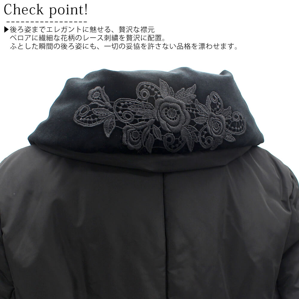 ¡Ú¥Ý¥¤¥ó¥È¥¢¥Ã¥×¡Û¥¹¡¼¥Ñ¡¼¥Ó¥å¡¼¥Æ¥£¡¼ Super Beauty ¥À¥¦¥ó ¥³¡¼¥È ¥ì¥Ç¥£¡¼¥¹ ¥Ù¥í¥¢ ¥ì¡¼¥¹ ŵ ¤ª½Ð¤«¤±ÍÑ ²Ä°¦¤¤ 2025ǯ½©Åß Á÷ÎÁ̵ÎÁ 40¹æ 42¹æ 44¹æ