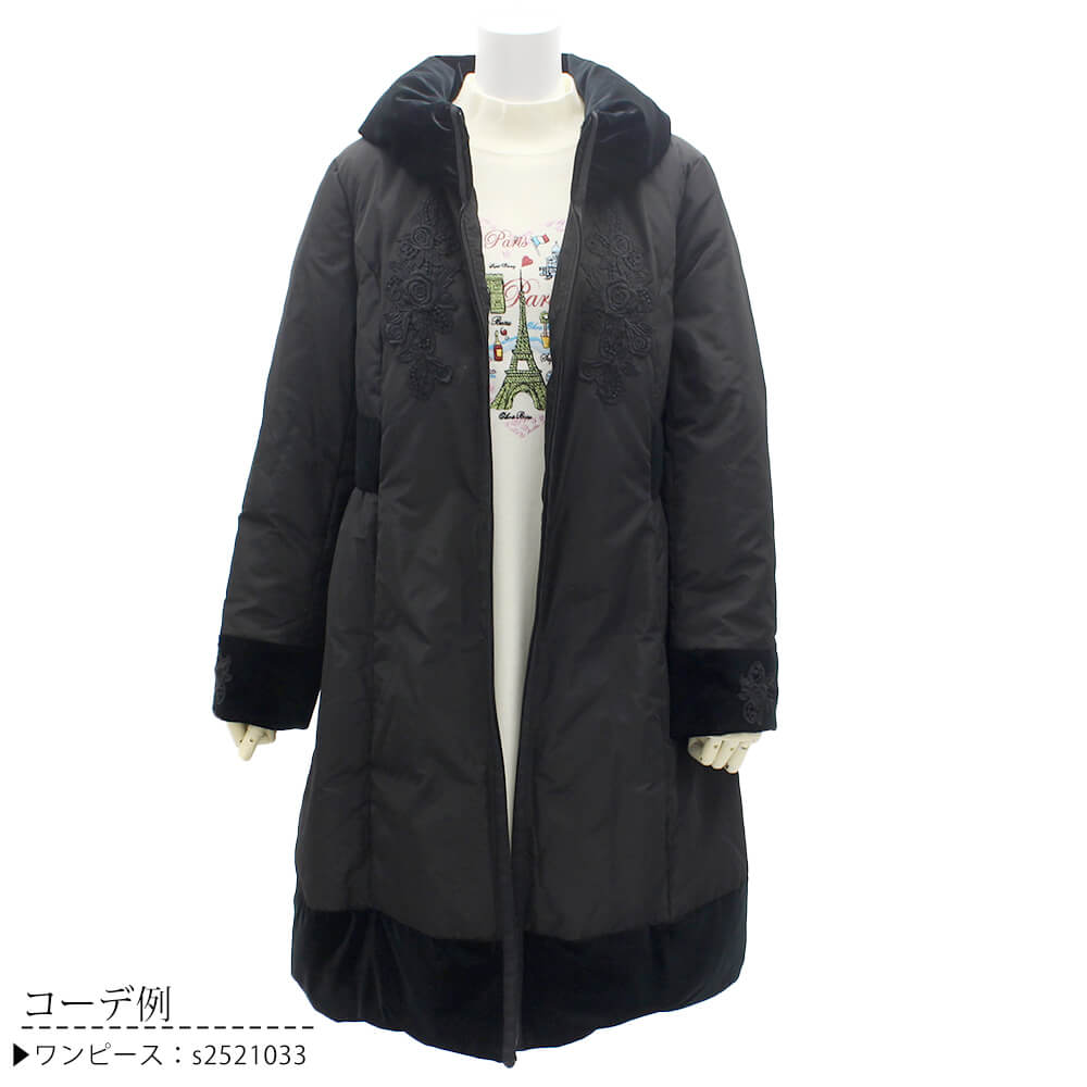 ¡Ú¥Ý¥¤¥ó¥È¥¢¥Ã¥×¡Û¥¹¡¼¥Ñ¡¼¥Ó¥å¡¼¥Æ¥£¡¼ Super Beauty ¥À¥¦¥ó ¥³¡¼¥È ¥ì¥Ç¥£¡¼¥¹ ¥Ù¥í¥¢ ¥ì¡¼¥¹ ŵ ¤ª½Ð¤«¤±ÍÑ ²Ä°¦¤¤ 2025ǯ½©Åß Á÷ÎÁ̵ÎÁ 40¹æ 42¹æ 44¹æ