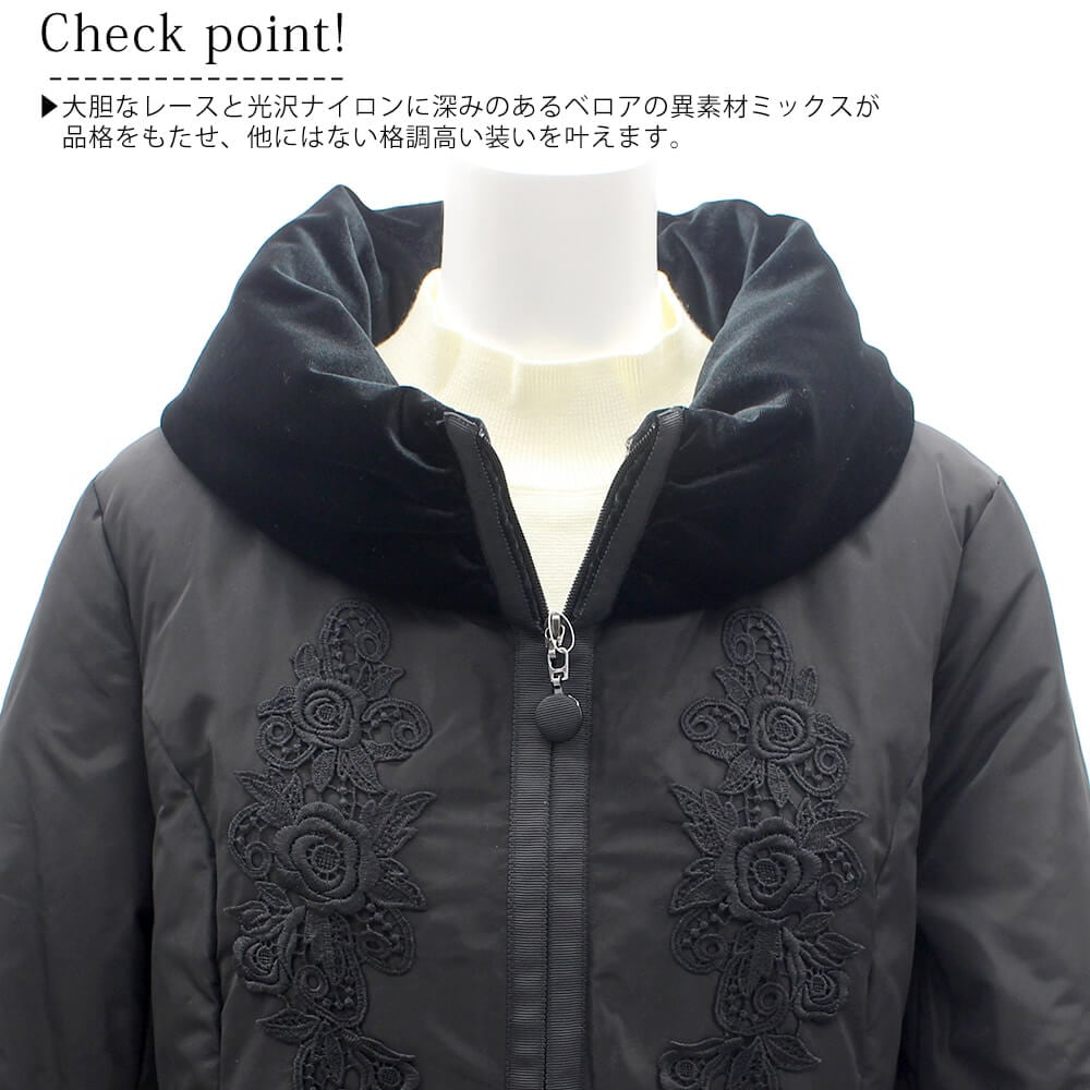 ¡Ú¥Ý¥¤¥ó¥È¥¢¥Ã¥×¡Û¥¹¡¼¥Ñ¡¼¥Ó¥å¡¼¥Æ¥£¡¼ Super Beauty ¥À¥¦¥ó ¥³¡¼¥È ¥ì¥Ç¥£¡¼¥¹ ¥Ù¥í¥¢ ¥ì¡¼¥¹ ŵ ¤ª½Ð¤«¤±ÍÑ ²Ä°¦¤¤ 2025ǯ½©Åß Á÷ÎÁ̵ÎÁ 40¹æ 42¹æ 44¹æ