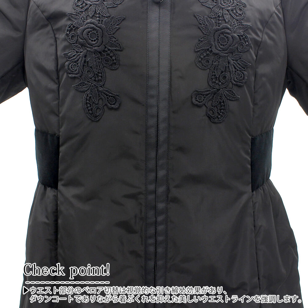 ¡Ú¥Ý¥¤¥ó¥È¥¢¥Ã¥×¡Û¥¹¡¼¥Ñ¡¼¥Ó¥å¡¼¥Æ¥£¡¼ Super Beauty ¥À¥¦¥ó ¥³¡¼¥È ¥ì¥Ç¥£¡¼¥¹ ¥Ù¥í¥¢ ¥ì¡¼¥¹ ŵ ¤ª½Ð¤«¤±ÍÑ ²Ä°¦¤¤ 2025ǯ½©Åß Á÷ÎÁ̵ÎÁ 40¹æ 42¹æ 44¹æ