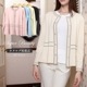 ڥޡ 30OFFۡ710ȡۥѡӥ塼ƥ Super Beauty ǥ ǥ  ƥå ե쥢  ӥ塼ܥ Ф İ 2025ǯղ  40 42 44
