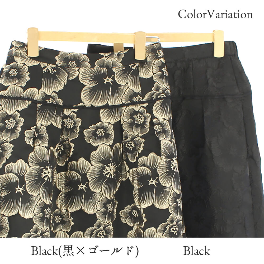 ¥¹¡¼¥Ñ¡¼¥Ó¥å¡¼¥Æ¥£¡¼ Super Beauty ¥¹¥«¡¼¥È ¥ì¥Ç¥£¡¼¥¹ Âç²Ö ¥¸¥ã¥¬¡¼¥É ¸å¤í¥´¥à ¥ì¡¼¥¹ ¥ß¥â¥ì¾æ ¥Õ¥ì¥¢ ¤ª½Ð¤«¤±ÍÑ ²Ä°¦¤¤ 2025ǯ½©Åß Á÷ÎÁ̵ÎÁ 40¹æ 42¹æ 44¹æ ¥«¥¿¥í¥°·ÇºÜ¾¦ÉÊ