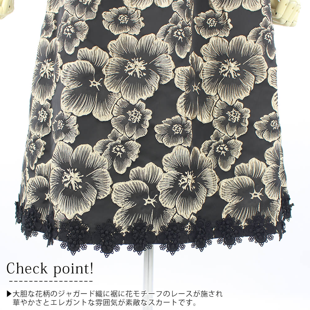 ¥¹¡¼¥Ñ¡¼¥Ó¥å¡¼¥Æ¥£¡¼ Super Beauty ¥¹¥«¡¼¥È ¥ì¥Ç¥£¡¼¥¹ Âç²Ö ¥¸¥ã¥¬¡¼¥É ¸å¤í¥´¥à ¥ì¡¼¥¹ ¥ß¥â¥ì¾æ ¥Õ¥ì¥¢ ¤ª½Ð¤«¤±ÍÑ ²Ä°¦¤¤ 2025ǯ½©Åß Á÷ÎÁ̵ÎÁ 40¹æ 42¹æ 44¹æ ¥«¥¿¥í¥°·ÇºÜ¾¦ÉÊ