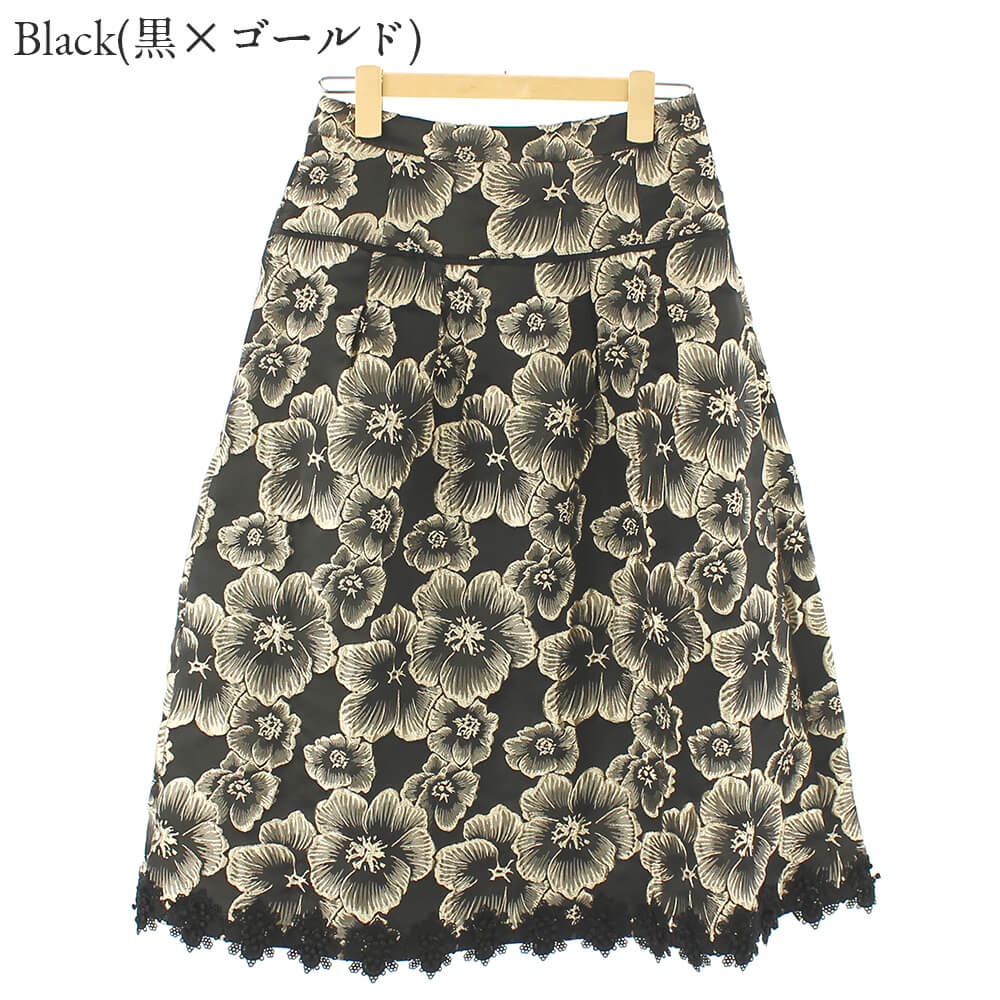 ¥¹¡¼¥Ñ¡¼¥Ó¥å¡¼¥Æ¥£¡¼ Super Beauty ¥¹¥«¡¼¥È ¥ì¥Ç¥£¡¼¥¹ Âç²Ö ¥¸¥ã¥¬¡¼¥É ¸å¤í¥´¥à ¥ì¡¼¥¹ ¥ß¥â¥ì¾æ ¥Õ¥ì¥¢ ¤ª½Ð¤«¤±ÍÑ ²Ä°¦¤¤ 2025ǯ½©Åß Á÷ÎÁ̵ÎÁ 40¹æ 42¹æ 44¹æ ¥«¥¿¥í¥°·ÇºÜ¾¦ÉÊ