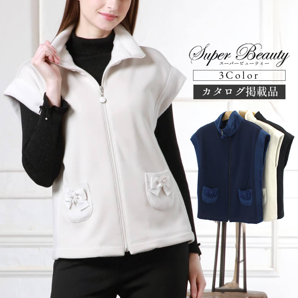 оݾʡۥѡӥ塼ƥ Super Beauty ΢ ǥ ٥ 졼 եʡ Ф İ 2025ǯ ̵ 40 42 44