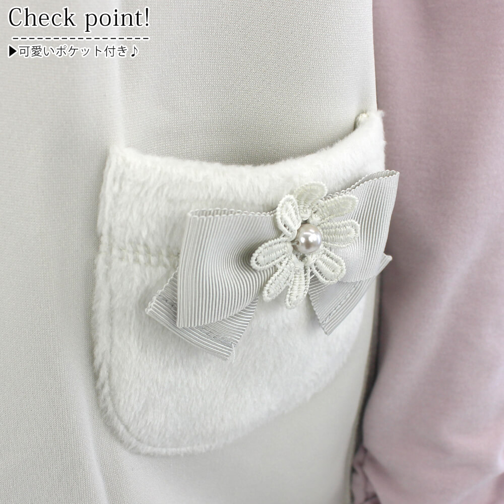 оݾʡۥѡӥ塼ƥ Super Beauty ΢ ǥ ٥ 졼 եʡ Ф İ 2025ǯ ̵ 40 42 44