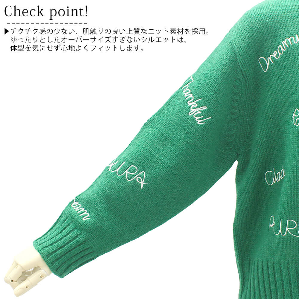 �ڥ��ޥ������оݾ��ʡۥ���ɡ��� ���ꥢ���쥢 �˥å� ��ǥ����� Ĺµ �ѻ� ��������å��� �����奢�� �ɥ�å��� 2025ǯ����  40�� �ե꡼������