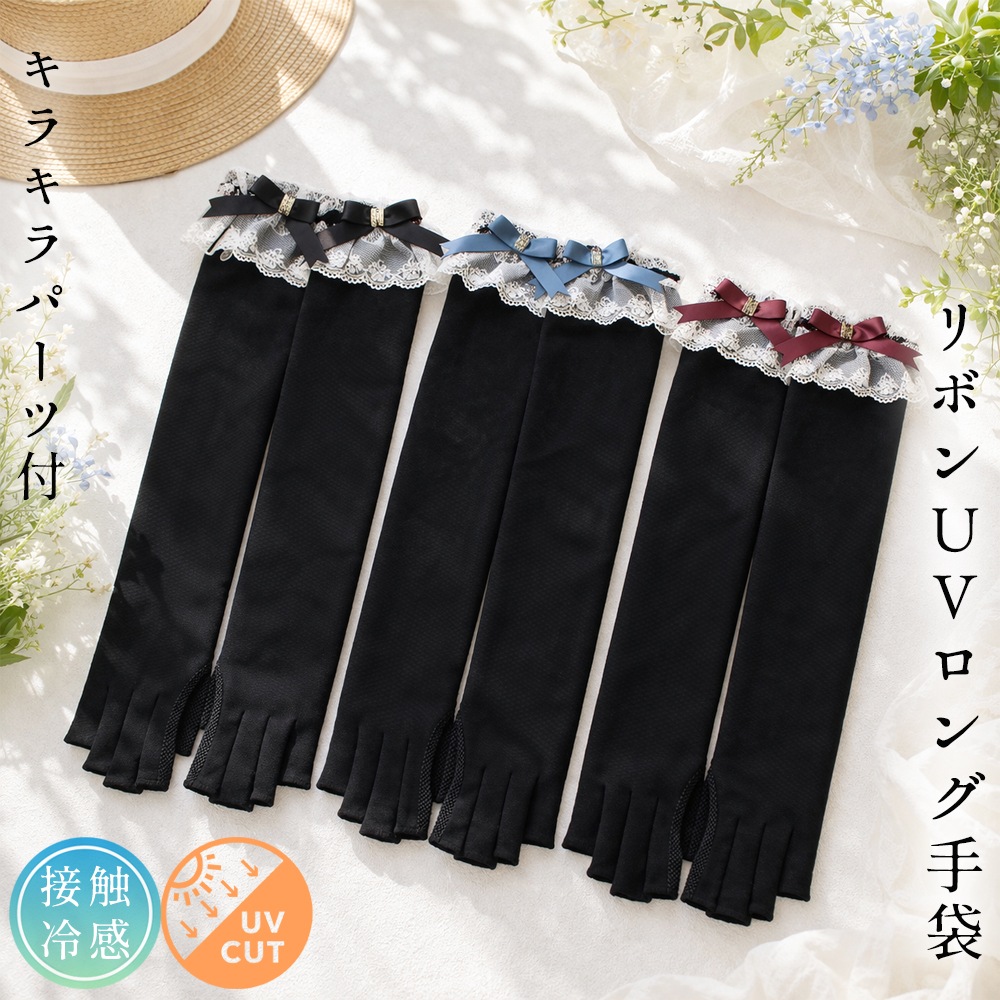 ���� ��륤�� ��ǥ����� �����५�С� ��ܥ� �졼�� �İ��� UV���å� ���Ƥ��ɻ� �� �ؤ��� ���ߤ� ��ܥ� ���ե� ����� �֥�å� �ܥ�ɡ� �֥롼