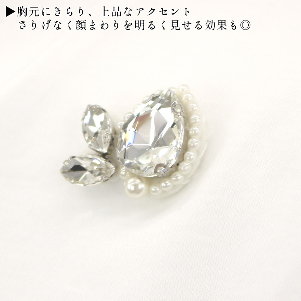 �ڲ�ʪ�������30��OFF�ۥ����ѡ��ӥ塼�ƥ��� ����˥å� ��ǥ����� �ӥ��塼 �֥饦�� ���� ���ȥ饤�� ���� �졼�� ��������å��� �����奢�� ���Ф����� �İ��� Super Beauty 2026ǯ�ղ� 40�� 42�� 44��