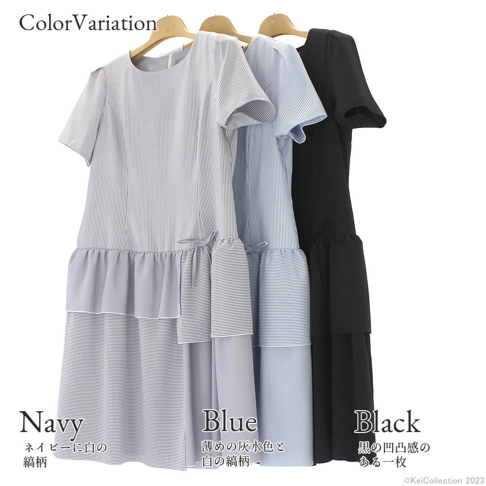 ¡Ú¥¢¥¦¥È¥ì¥Ã¥È¥»¡¼¥ë 60¡óOFF¡Û¥¨¥¯¥é¥¿¥ó Eclatant ¥ï¥ó¥Ô¡¼¥¹ ¥ì¥Ç¥£¡¼¥¹ ¥ê¥Ü¥ó ¥¹¥È¥é¥¤¥× ¥Õ¥ê¥ë Ⱦµ ¥µ¥Ã¥«¡¼À¸ÃÏ ¥¯¥ë¡¼¥Í¥Ã¥¯ ¤ª½Ð¤«¤±ÍÑ ¥ª¥Õ¥£¥¹ÍÑ ²Ä°¦¤¤ ¥Ð¡¼¥²¥ó 2¥µ¥¤¥º 3¥µ¥¤¥º ¥«¥¿¥í¥°·ÇºÜ¾¦ÉÊ