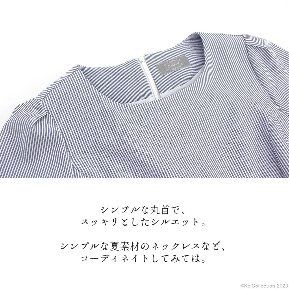 ¡Ú¥¢¥¦¥È¥ì¥Ã¥È¥»¡¼¥ë 60¡óOFF¡Û¥¨¥¯¥é¥¿¥ó Eclatant ¥ï¥ó¥Ô¡¼¥¹ ¥ì¥Ç¥£¡¼¥¹ ¥ê¥Ü¥ó ¥¹¥È¥é¥¤¥× ¥Õ¥ê¥ë Ⱦµ ¥µ¥Ã¥«¡¼À¸ÃÏ ¥¯¥ë¡¼¥Í¥Ã¥¯ ¤ª½Ð¤«¤±ÍÑ ¥ª¥Õ¥£¥¹ÍÑ ²Ä°¦¤¤ ¥Ð¡¼¥²¥ó 2¥µ¥¤¥º 3¥µ¥¤¥º ¥«¥¿¥í¥°·ÇºÜ¾¦ÉÊ