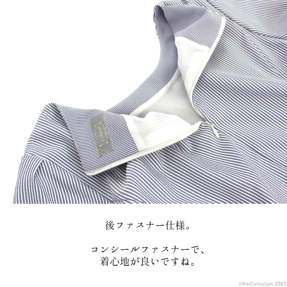 ¡Ú¥¢¥¦¥È¥ì¥Ã¥È¥»¡¼¥ë 60¡óOFF¡Û¥¨¥¯¥é¥¿¥ó Eclatant ¥ï¥ó¥Ô¡¼¥¹ ¥ì¥Ç¥£¡¼¥¹ ¥ê¥Ü¥ó ¥¹¥È¥é¥¤¥× ¥Õ¥ê¥ë Ⱦµ ¥µ¥Ã¥«¡¼À¸ÃÏ ¥¯¥ë¡¼¥Í¥Ã¥¯ ¤ª½Ð¤«¤±ÍÑ ¥ª¥Õ¥£¥¹ÍÑ ²Ä°¦¤¤ ¥Ð¡¼¥²¥ó 2¥µ¥¤¥º 3¥µ¥¤¥º ¥«¥¿¥í¥°·ÇºÜ¾¦ÉÊ