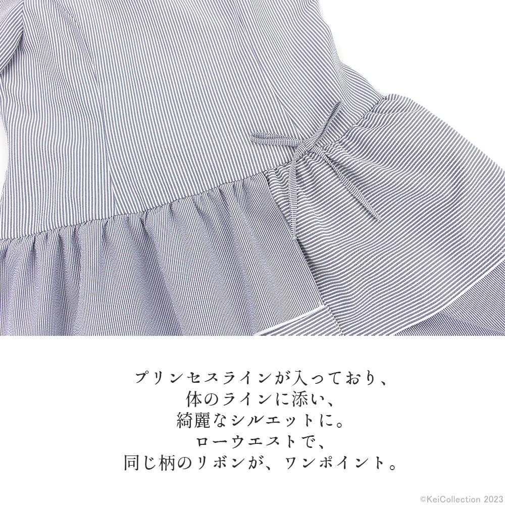 ¡Ú¥¢¥¦¥È¥ì¥Ã¥È¥»¡¼¥ë 60¡óOFF¡Û¥¨¥¯¥é¥¿¥ó Eclatant ¥ï¥ó¥Ô¡¼¥¹ ¥ì¥Ç¥£¡¼¥¹ ¥ê¥Ü¥ó ¥¹¥È¥é¥¤¥× ¥Õ¥ê¥ë Ⱦµ ¥µ¥Ã¥«¡¼À¸ÃÏ ¥¯¥ë¡¼¥Í¥Ã¥¯ ¤ª½Ð¤«¤±ÍÑ ¥ª¥Õ¥£¥¹ÍÑ ²Ä°¦¤¤ ¥Ð¡¼¥²¥ó 2¥µ¥¤¥º 3¥µ¥¤¥º ¥«¥¿¥í¥°·ÇºÜ¾¦ÉÊ