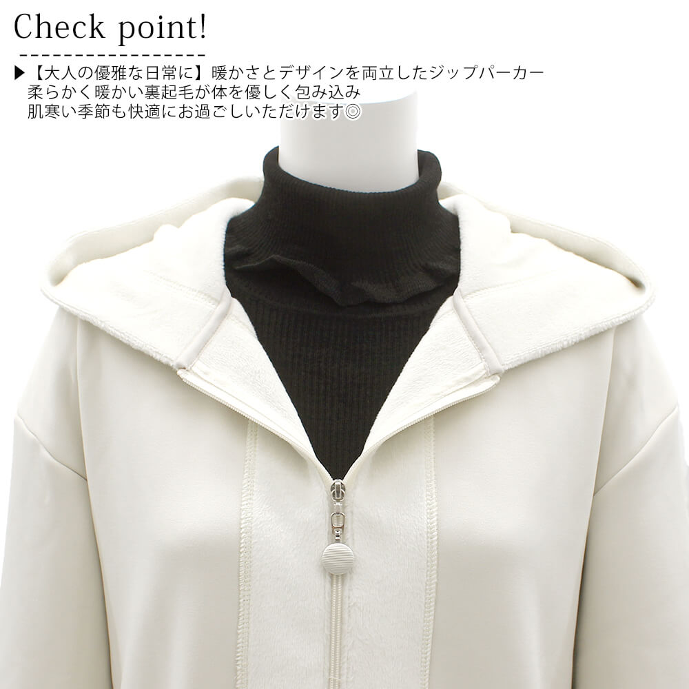 �ڥݥ���ȥ��åסۥ����ѡ��ӥ塼�ƥ��� Super Beauty �ѡ����� ��ǥ����� �ѡ����� �졼�� �ե����ʡ� ���Ф����� �İ��� 2025ǯ���� ����̵�� 40�� 42�� 44��