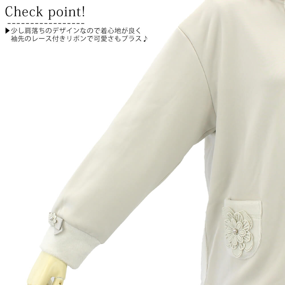 �ڥݥ���ȥ��åסۥ����ѡ��ӥ塼�ƥ��� Super Beauty �ѡ����� ��ǥ����� �ѡ����� �졼�� �ե����ʡ� ���Ф����� �İ��� 2025ǯ���� ����̵�� 40�� 42�� 44��