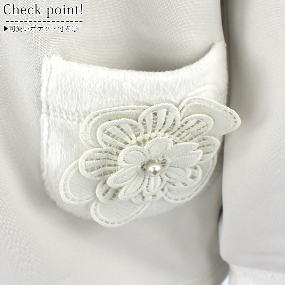 �ڥݥ���ȥ��åסۥ����ѡ��ӥ塼�ƥ��� Super Beauty �ѡ����� ��ǥ����� �ѡ����� �졼�� �ե����ʡ� ���Ф����� �İ��� 2025ǯ���� ����̵�� 40�� 42�� 44��