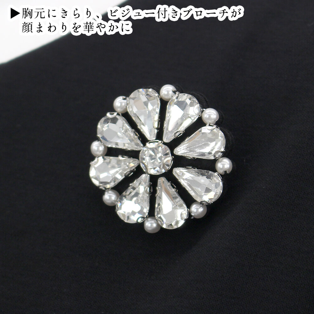 �ڲ�ʪ�������30��OFF�ۥ����ѡ��ӥ塼�ƥ��� ����˥å� ��ǥ����� ���� �ɥå��� �ӥ��塼 ��ܥ� �Ȥ��� ��������å��� �����奢�� �η����С� ���Ф����� �İ��� Super Beauty 2026ǯ�ղ� 40�� 42�� 44��