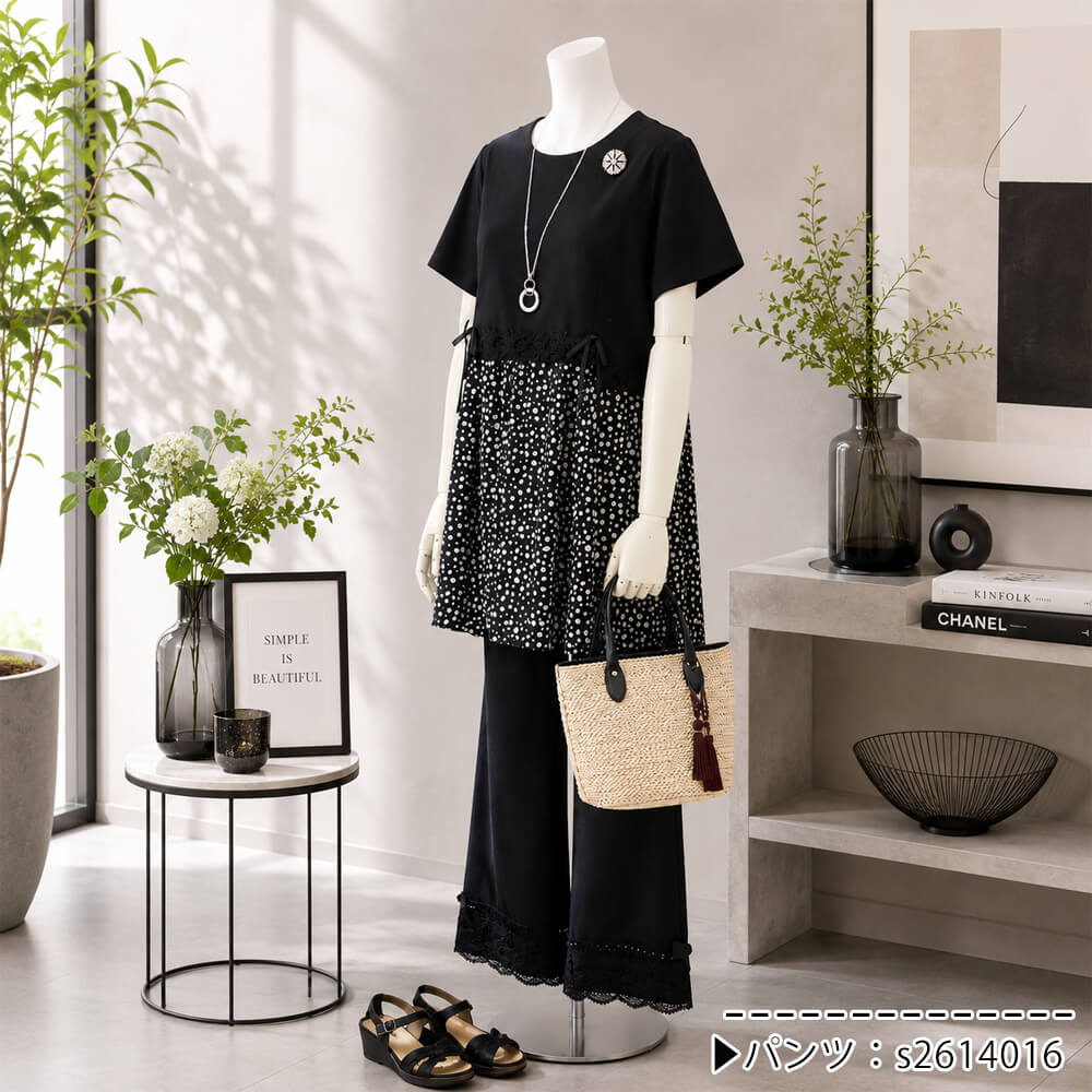 �ڲ�ʪ�������30��OFF�ۥ����ѡ��ӥ塼�ƥ��� ����˥å� ��ǥ����� ���� �ɥå��� �ӥ��塼 ��ܥ� �Ȥ��� ��������å��� �����奢�� �η����С� ���Ф����� �İ��� Super Beauty 2026ǯ�ղ� 40�� 42�� 44��