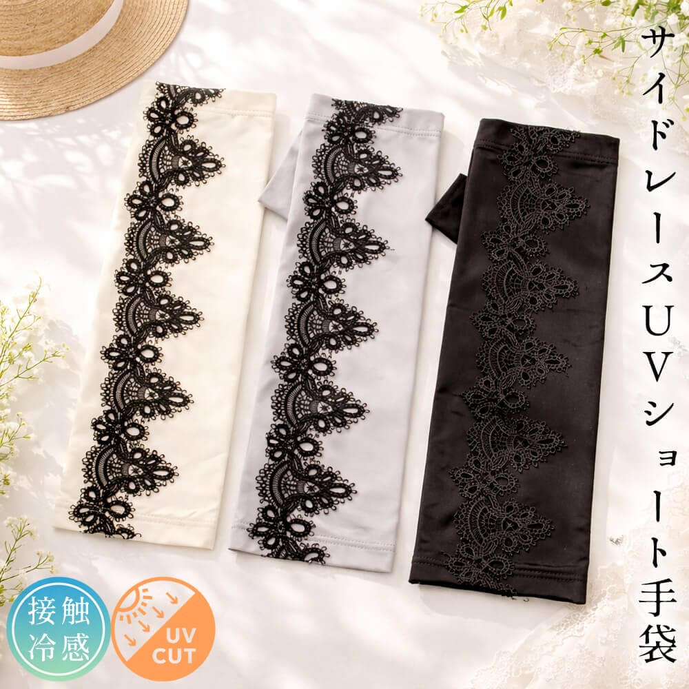 ���� ��륤�� ��ǥ����� ��ܥ� �졼�� �İ��� UV���å� �ܿ��䴶 ���Ƥ��ɻ� �� �ؤʤ� ���ߤ� ��ܥ� ���ե� ����� �֥�å� ���졼 �ͥ��ӡ�