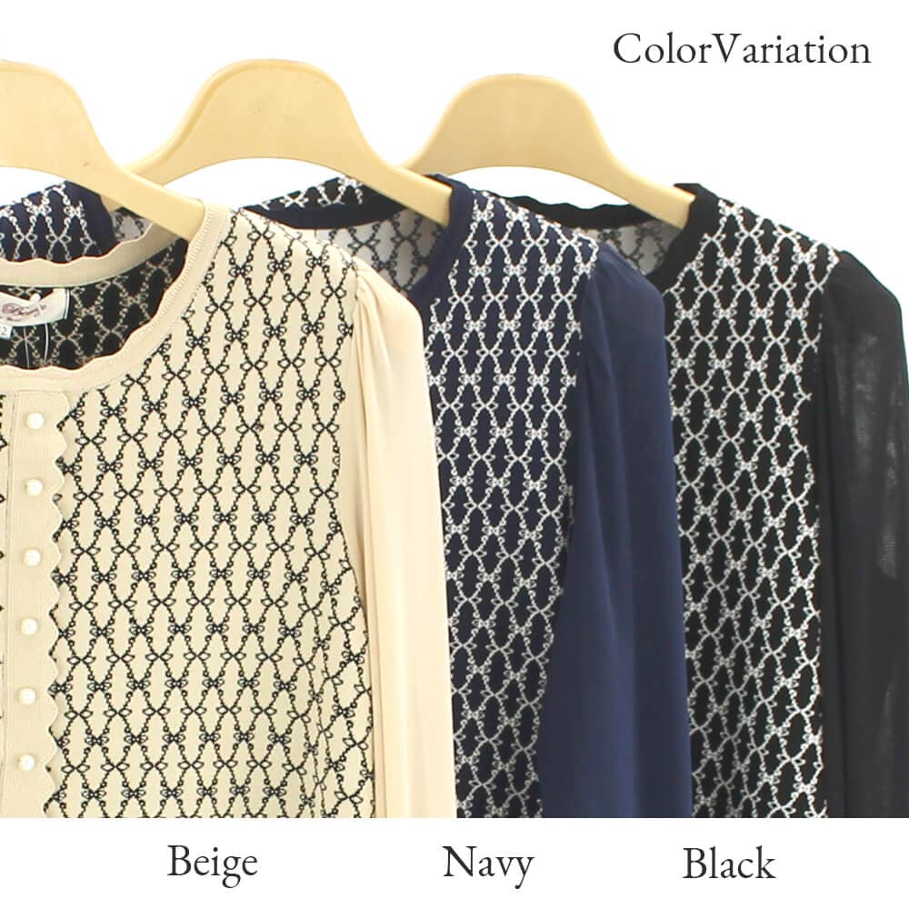 ¡ÚÂоݾ¦Éʡۥ¹¡¼¥Ñ¡¼¥Ó¥å¡¼¥Æ¥£¡¼ Super Beauty ¥Á¥å¥Ë¥Ã¥¯ ¥ì¥Ç¥£¡¼¥¹ ¥¸¥ã¥¬¡¼¥É¿¥¤ê ¥Ñ¥ï¡¼¥Í¥Ã¥È ¥Ñ¡¼¥ë¥Ó¡¼¥º ¥ê¥Ü¥ó ¥¹¥È¥ì¥Ã¥Á ¥Ë¥Ã¥È ¤ª½Ð¤«¤±ÍÑ ²Ä°¦¤¤ 2025ǯ½©Åß Á÷ÎÁ̵ÎÁ 40¹æ 42¹æ 44¹æ