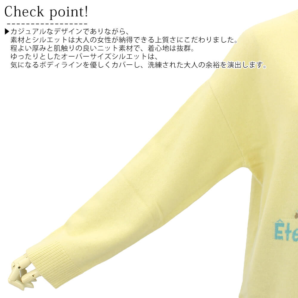 ����ʪ�ե����ʥ�SALE��50��OFF�ۥ��ȥꥨ���å��� ATELIER SIX �˥å� ��ǥ����� �С����� ���λ� ���ݥ���� �ϥ��ͥå� Ĺµ ���� �İ��� �ߥ��� ���гݤ� ��������ĥ��� 40�� 50�� F������ 2025ǯ����