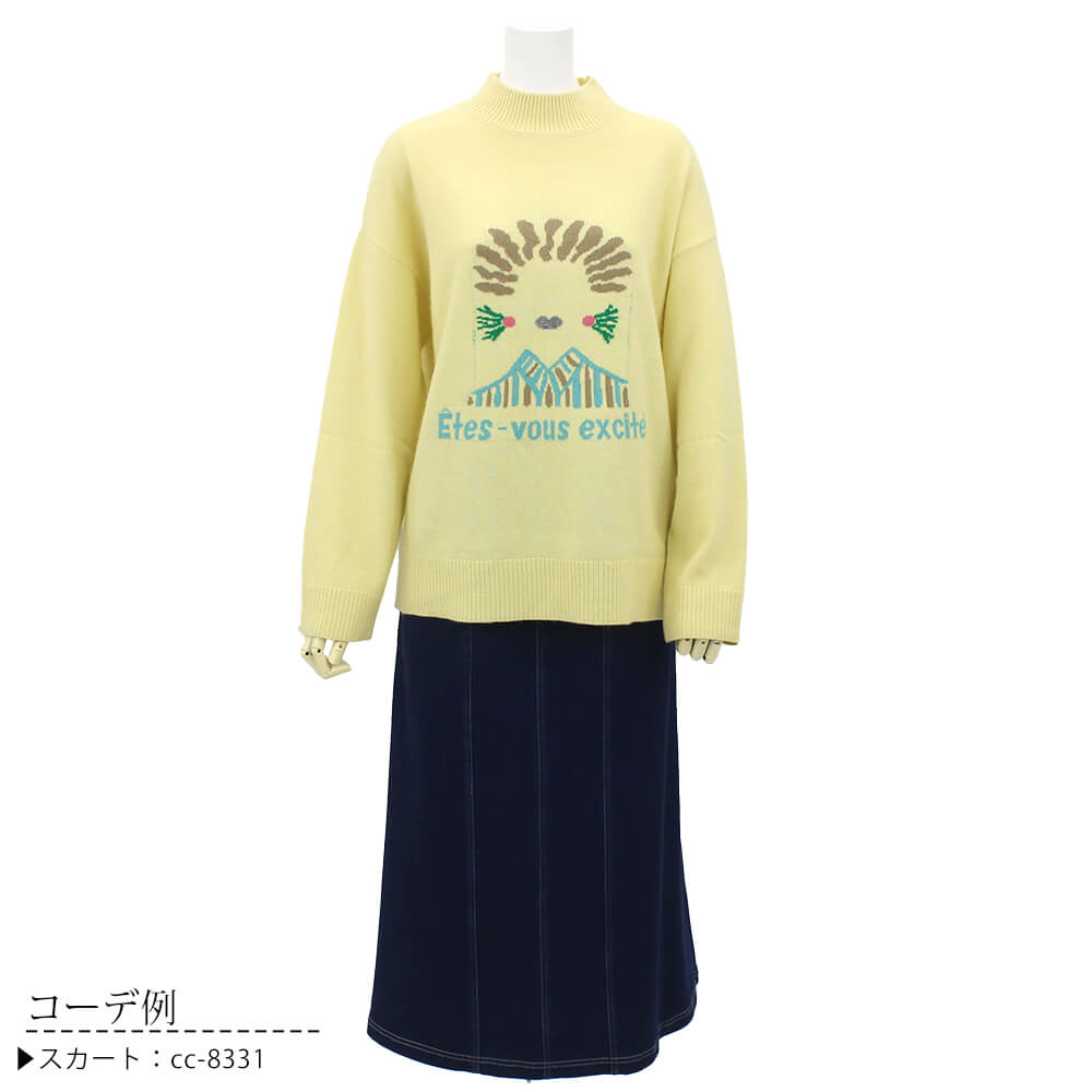 ����ʪ�ե����ʥ�SALE��50��OFF�ۥ��ȥꥨ���å��� ATELIER SIX �˥å� ��ǥ����� �С����� ���λ� ���ݥ���� �ϥ��ͥå� Ĺµ ���� �İ��� �ߥ��� ���гݤ� ��������ĥ��� 40�� 50�� F������ 2025ǯ����