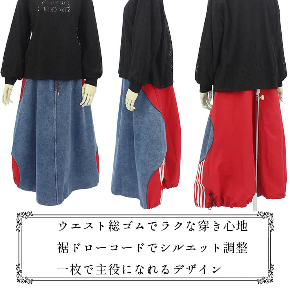 �ڿ��̸���å����ݥ��20��OFF�ۥ������� ��ǥ����� �ǥ˥� �ۿ� ���� ���ء����ȥ饤�� �����奢�� �ɥ�å��� ���ݡ��ƥ� ���Ф����� ���塼�� M������ 2026ǯ�ղ� �������ɥե��ꥹ garland ferris