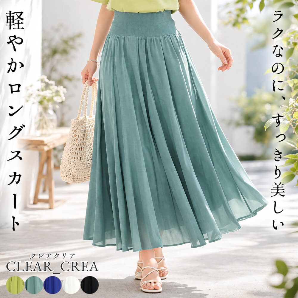 �������� ��ǥ����� ���� �դ��� ���Ǻ� �����奢�� ��������å��� �η����С� ���륨�åȽŻ� 2026ǯ�ղ�  38�� �ե꡼������ ����ɡ��� ���ꥢ���쥢