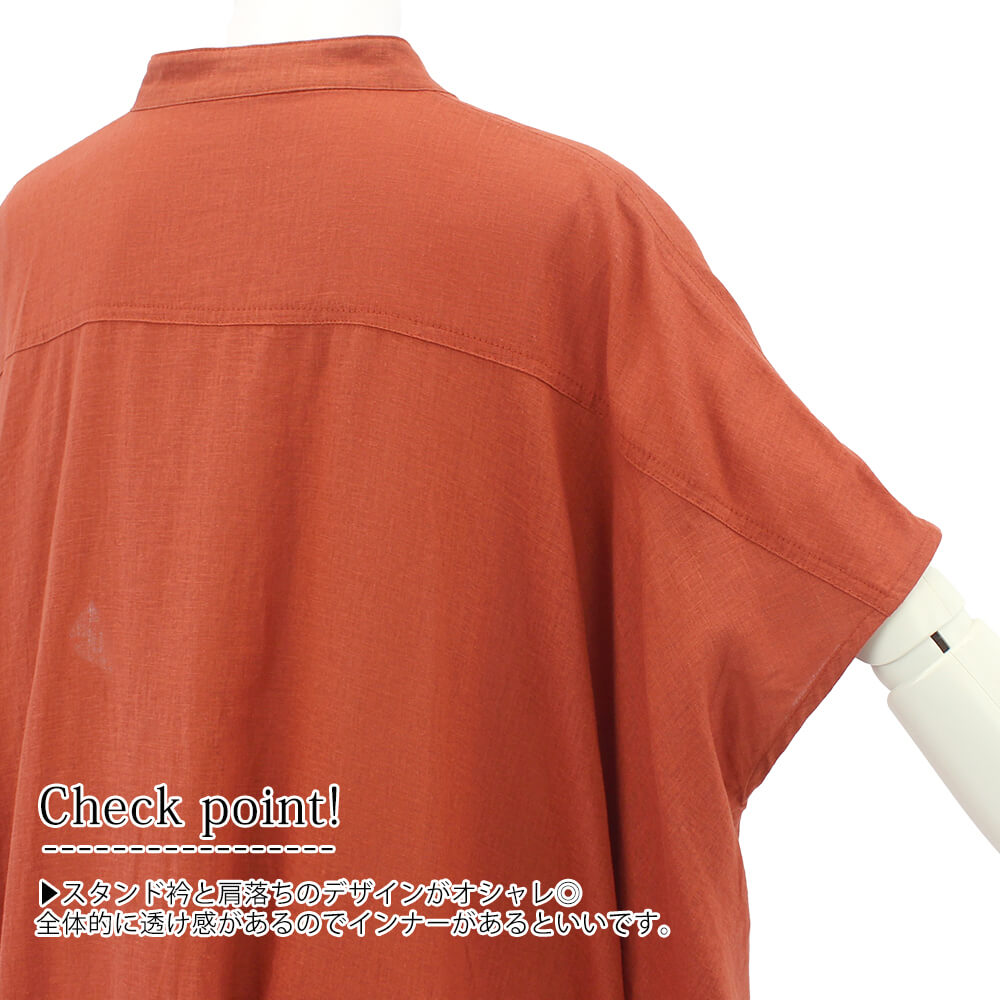 оݾʡۡڥȥåȥ 50OFFۥȥꥨå ATELIER SIX ԡ ǥ  㺮Ǻ Хåե쥢 㥶 İ ߥ гݤ ĥ 40 50 F 2025ǯղ