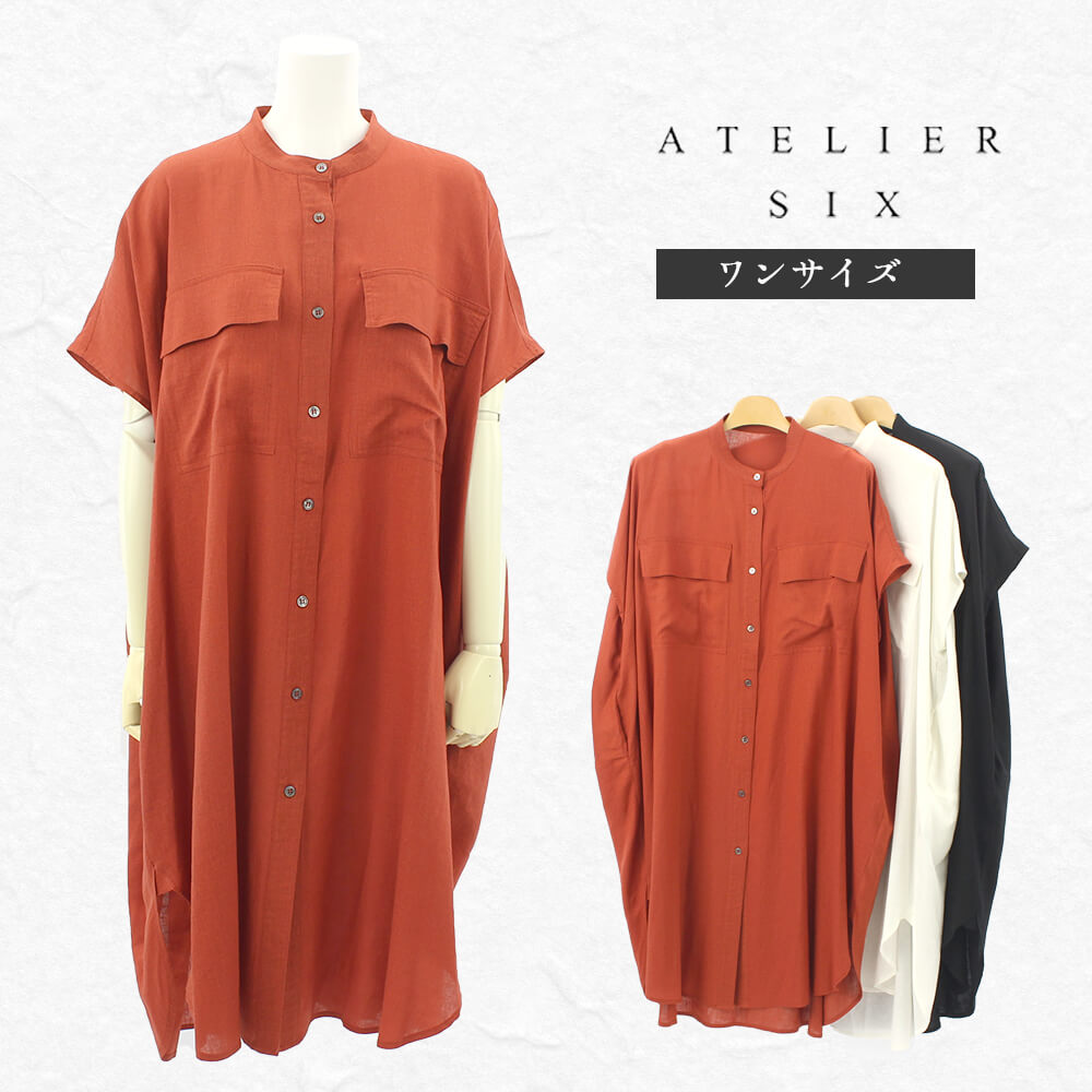 оݾʡۡڥȥåȥ 50OFFۥȥꥨå ATELIER SIX ԡ ǥ  㺮Ǻ Хåե쥢 㥶 İ ߥ гݤ ĥ 40 50 F 2025ǯղ