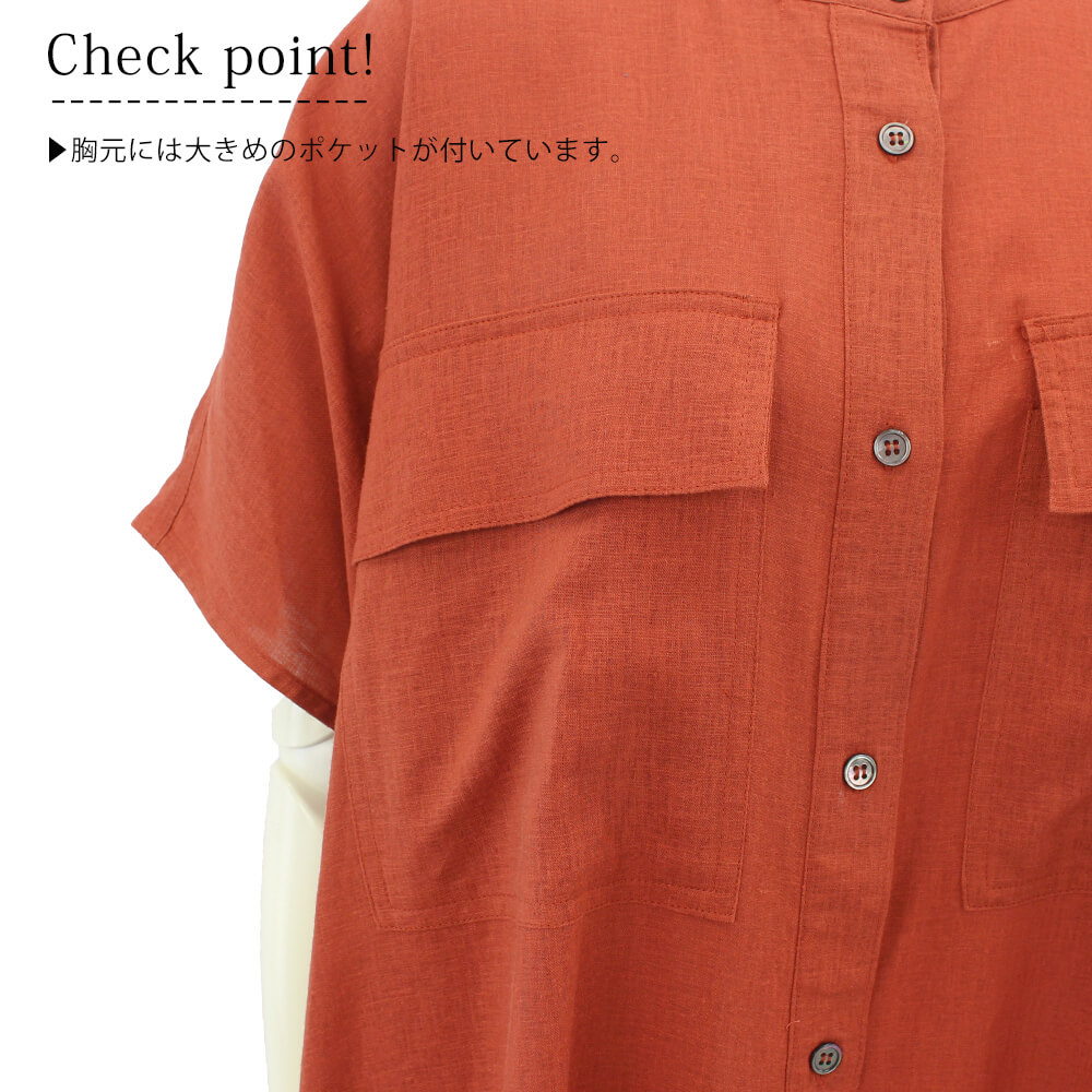 оݾʡۡڥȥåȥ 50OFFۥȥꥨå ATELIER SIX ԡ ǥ  㺮Ǻ Хåե쥢 㥶 İ ߥ гݤ ĥ 40 50 F 2025ǯղ