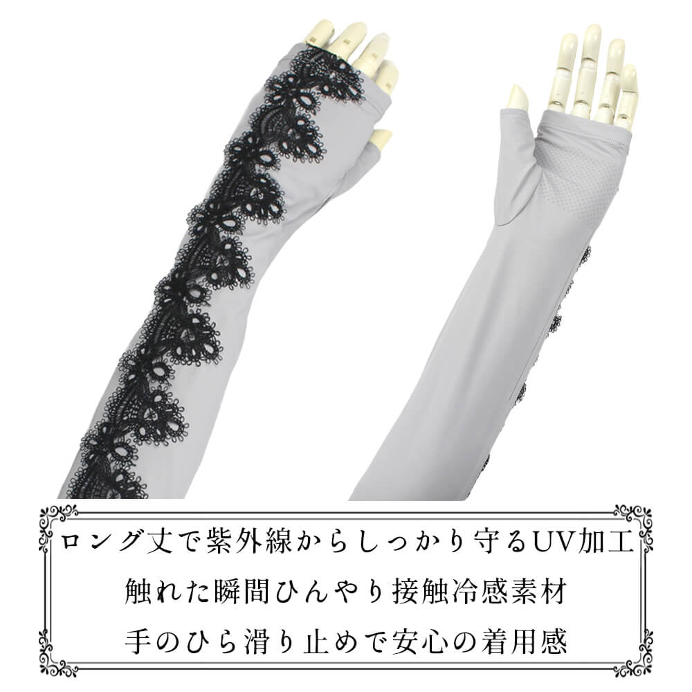 ���� ��륤�� ��ǥ����� �����५�С� �졼�� �İ��� UV���å� ���Ƥ��ɻ� �ܿ��䴶 �ؤʤ� ���ե� ��ܥ� ����� �֥�å� ���졼 �����ܥ꡼