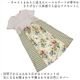 �����ѡ��ӥ塼�ƥ��� ���ԡ��� ��ǥ����� �Ȥ��� ���� �졼�� ���� ���㥶�� ��ܥ� �İ��� �ߥ��� ���쥬��� �դ��� �η����С� ���ô� Super Beauty 2026ǯ�ղ� ����̵�� 40�� 42�� 44��