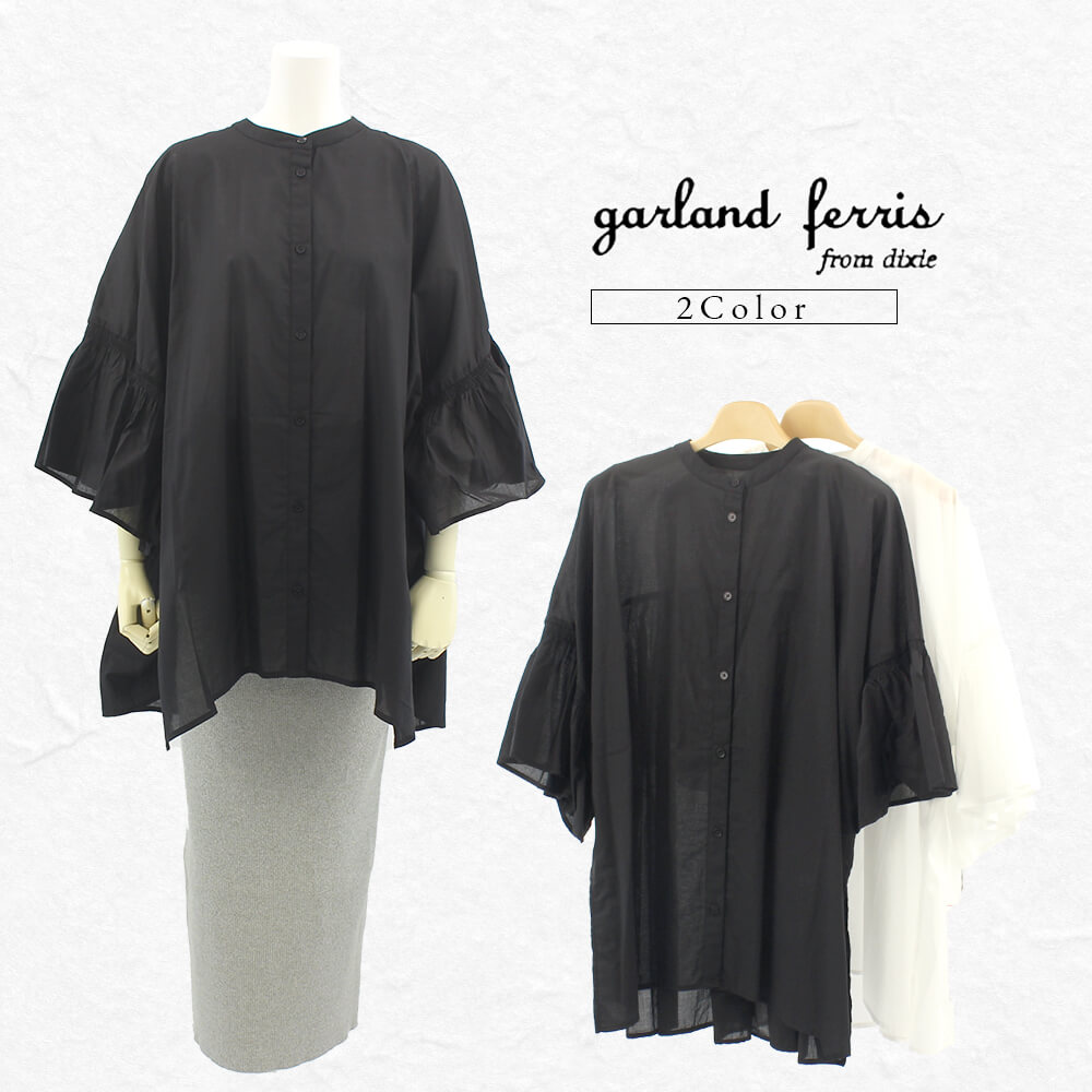 ¡ÚÂоݾ¦Éʡۡڥ¢¥¦¥È¥ì¥Ã¥È¥»¡¼¥ë 50¡óOFF¡Û¥¬¡¼¥é¥ó¥É¥Õ¥§¥ê¥¹ garland ferris ¥Ö¥é¥¦¥¹ ¥ì¥Ç¥£¡¼¥¹ ¥»¡¼¥ë ¥Ù¥ë¥¹¥ê¡¼¥Ö ¥Õ¥ì¥¢Âµ ¥Á¥å¥Ë¥Ã¥¯ ÀÚÂØ ¥®¥ã¥¶¡¼ ¼·Ê¬Âµ ¥«¥¸¥å¥¢¥ë ¥É¥ì¥Ã¥·¡¼ ¥Õ¥§¥ß¥Ë¥ó ¥¥å¡¼¥È M¥µ¥¤¥º 2025ǯ½Õ²Æ