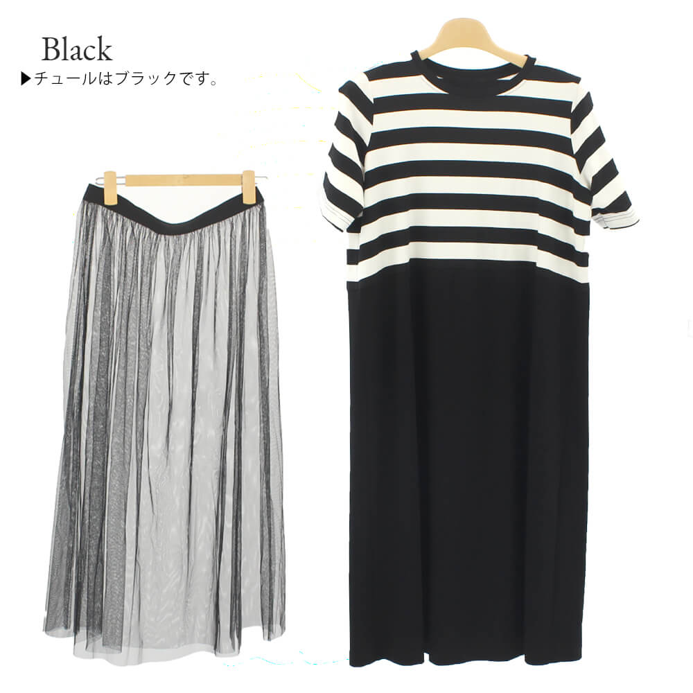 ¡Ú¥¢¥¦¥È¥ì¥Ã¥È¥»¡¼¥ë 50¡óOFF¡Û¥»¥â¥¢¡¼¥¸¥å C'est moijeu ¥ï¥ó¥Ô¡¼¥¹ ¥ì¥Ç¥£¡¼¥¹ ¥»¡¼¥ë ¥»¡¼¥ë ¥Ü¡¼¥À¡¼ÊÁ Ⱦµ ¥¹¥«¡¼¥È ¥Á¥å¡¼¥ë ¥·¥ó¥×¥ë ¥ß¥»¥¹ ¤ª½Ð³Ý¤± ¥¹¥¿¥¤¥ê¥Ä¥·¥å 40Âå 50Âå 9¹æ 2025ǯ½Õ²Æ