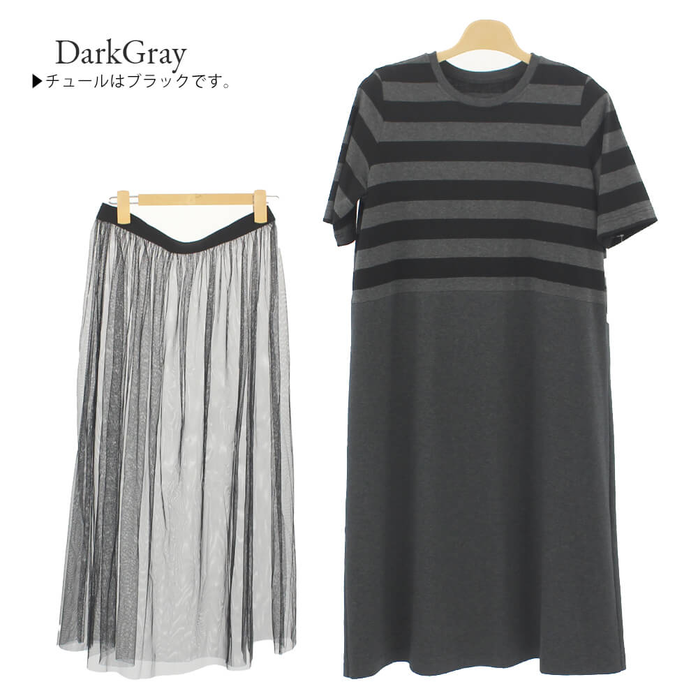 ¡Ú¥¢¥¦¥È¥ì¥Ã¥È¥»¡¼¥ë 50¡óOFF¡Û¥»¥â¥¢¡¼¥¸¥å C'est moijeu ¥ï¥ó¥Ô¡¼¥¹ ¥ì¥Ç¥£¡¼¥¹ ¥»¡¼¥ë ¥»¡¼¥ë ¥Ü¡¼¥À¡¼ÊÁ Ⱦµ ¥¹¥«¡¼¥È ¥Á¥å¡¼¥ë ¥·¥ó¥×¥ë ¥ß¥»¥¹ ¤ª½Ð³Ý¤± ¥¹¥¿¥¤¥ê¥Ä¥·¥å 40Âå 50Âå 9¹æ 2025ǯ½Õ²Æ