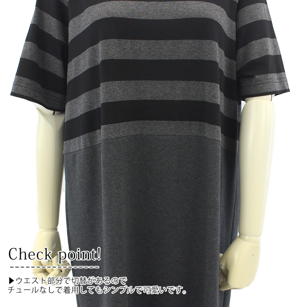 ¡Ú¥¢¥¦¥È¥ì¥Ã¥È¥»¡¼¥ë 50¡óOFF¡Û¥»¥â¥¢¡¼¥¸¥å C'est moijeu ¥ï¥ó¥Ô¡¼¥¹ ¥ì¥Ç¥£¡¼¥¹ ¥»¡¼¥ë ¥»¡¼¥ë ¥Ü¡¼¥À¡¼ÊÁ Ⱦµ ¥¹¥«¡¼¥È ¥Á¥å¡¼¥ë ¥·¥ó¥×¥ë ¥ß¥»¥¹ ¤ª½Ð³Ý¤± ¥¹¥¿¥¤¥ê¥Ä¥·¥å 40Âå 50Âå 9¹æ 2025ǯ½Õ²Æ