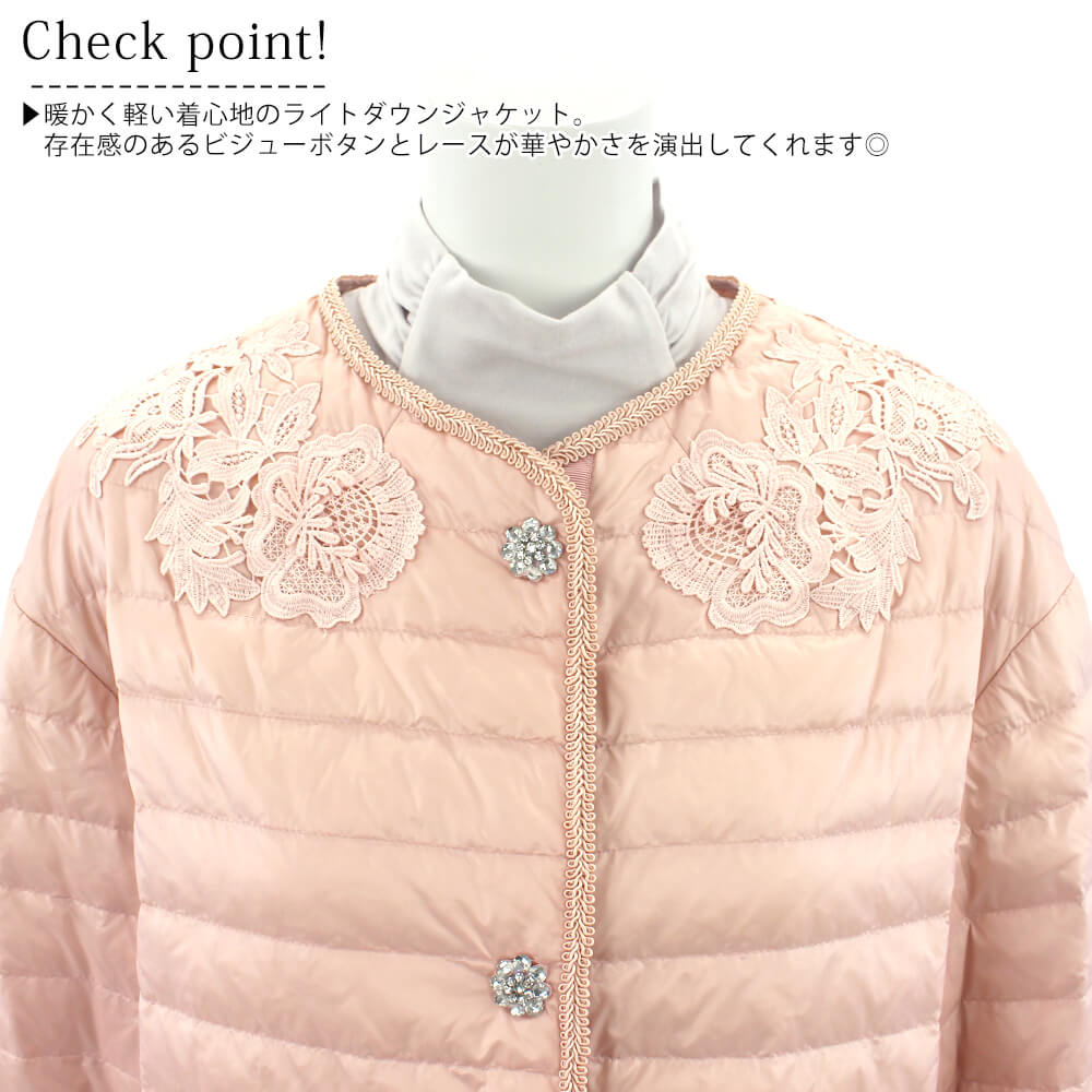 ¡Ú¥Ý¥¤¥ó¥È¥¢¥Ã¥×¡Û¥¹¡¼¥Ñ¡¼¥Ó¥å¡¼¥Æ¥£¡¼ Super Beauty ¥¸¥ã¥±¥Ã¥È ¥ì¥Ç¥£¡¼¥¹ ¥é¥¤¥È ¥À¥¦¥ó ¥í¥ó¥° ¥ì¡¼¥¹ ¥ê¥Ü¥ó ŵ ·ÚÎÌ ¤ª½Ð¤«¤±ÍÑ ²Ä°¦¤¤ 2025ǯ½©Åß Á÷ÎÁ̵ÎÁ 40¹æ 42¹æ 44¹æ