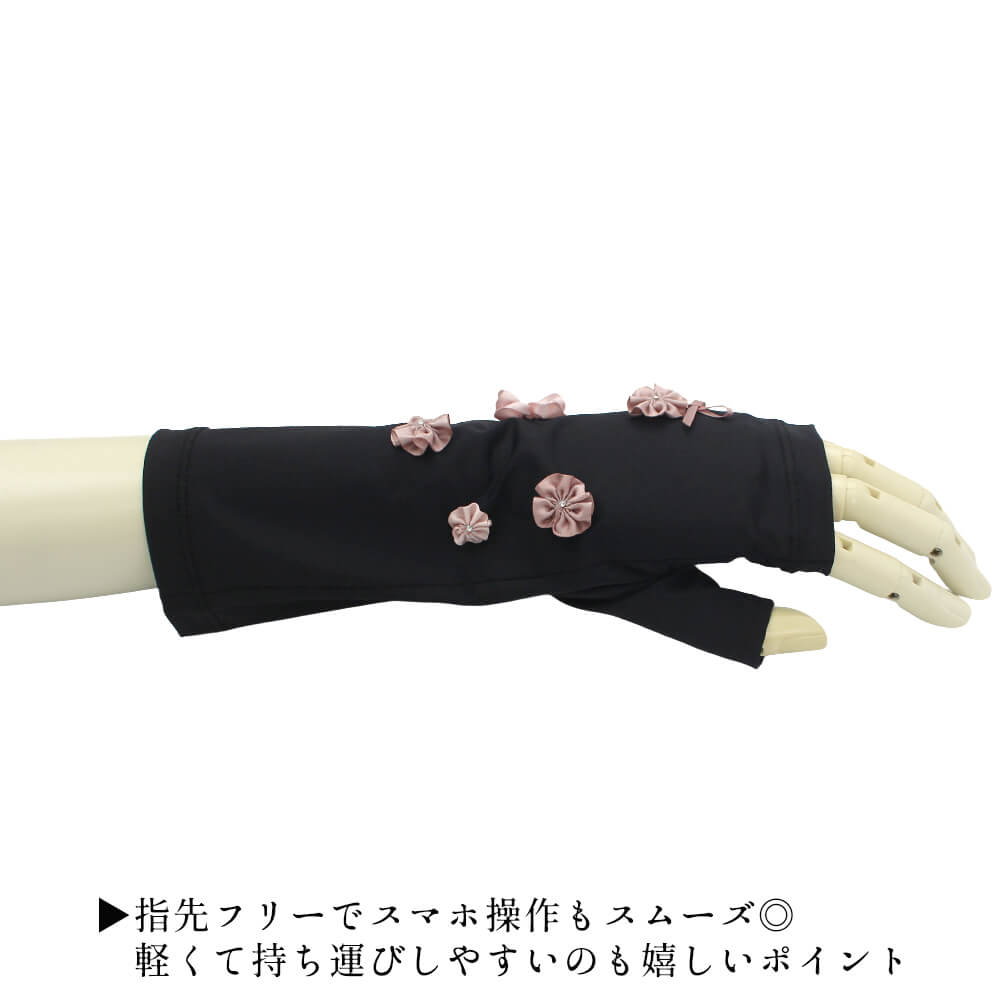 ���� ��륤�� ��ǥ����� �����५�С� �֥������ �İ��� UV���å� ���Ƥ��ɻ� �ܿ��䴶 �ؤʤ� ���ե� ��ܥ� ����� �֥�å� ���졼 �����ܥ꡼