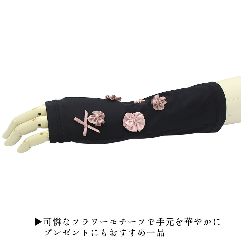 ���� ��륤�� ��ǥ����� �����५�С� �֥������ �İ��� UV���å� ���Ƥ��ɻ� �ܿ��䴶 �ؤʤ� ���ե� ��ܥ� ����� �֥�å� ���졼 �����ܥ꡼