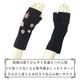 ���� ��륤�� ��ǥ����� �����५�С� �֥������ �İ��� UV���å� ���Ƥ��ɻ� �ܿ��䴶 �ؤʤ� ���ե� ��ܥ� ����� �֥�å� ���졼 �����ܥ꡼