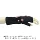 ���� ��륤�� ��ǥ����� �����५�С� �֥������ �İ��� UV���å� ���Ƥ��ɻ� �ܿ��䴶 �ؤʤ� ���ե� ��ܥ� ����� �֥�å� ���졼 �����ܥ꡼