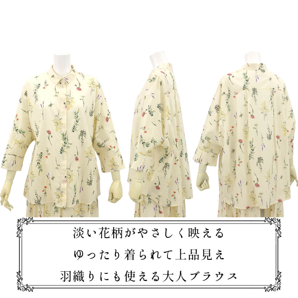 �֥饦�� ��ǥ����� ���� �ܥ��˥��� �����С������� ���Ǻ� �����奢�� ��������å��� �ߥ��� ���ô� �̵��� 40�� 50�� F������ 2026ǯ�ղ� ���ȥꥨ���å��� ATELIER SIX