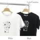 �ڲ�ʪ�������30��OFF�ۥ����ѡ��ӥ塼�ƥ��� ���åȥ��� ��ǥ����� �ԥ���� �֥ץ��� �֥������ �졼�� ��ܥ� Ⱦµ ��������å��� �����奢�� ���줤���� �̵��� �İ��� Super Beauty 2026ǯ�ղ� 40�� 42�� 44��