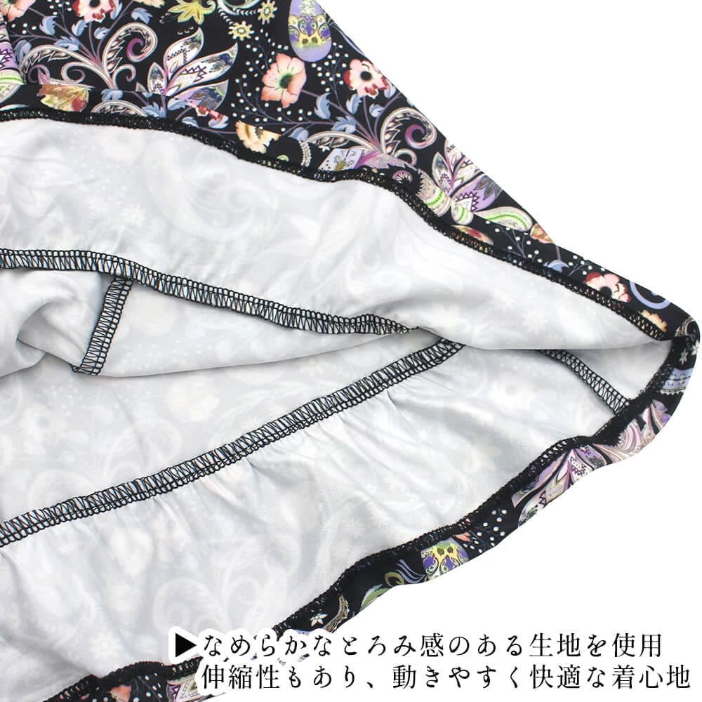 スーパービューティー チュニック レディース カットソー とろみ 花柄