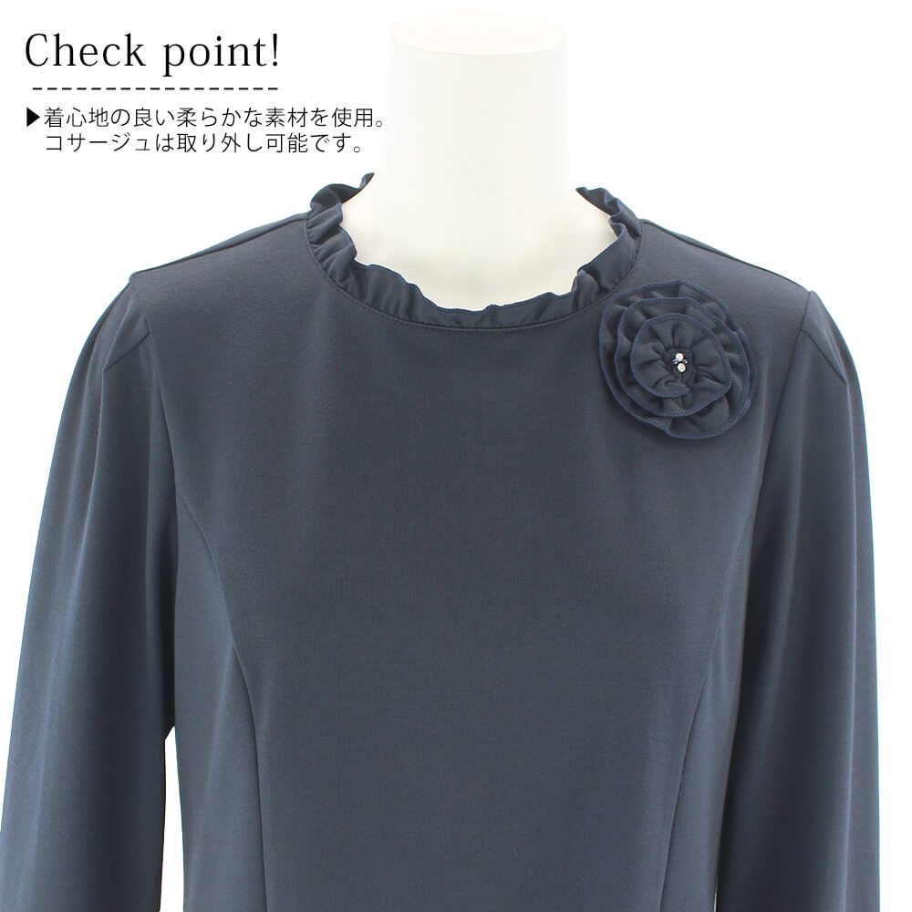 ����ʪ�ե����ʥ�SALE��50��OFF�ۥ����ѡ��ӥ塼�ƥ��� Super Beauty ����˥å� ��ǥ����� �С����� �ե�� ��ܥ� ���������� Ĺµ ���롼�ͥå� ���Ф����� �İ��� 2025ǯ���� 40�� 42�� 44��