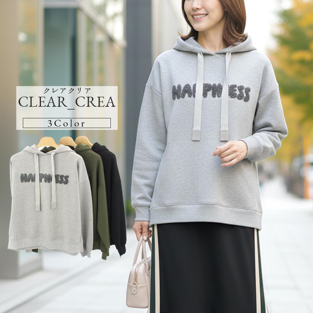 ����ʪ�ե����ʥ�SALE��50��OFF�ۥ���ɡ��� ���ꥢ���쥢 �ѡ����� ��ǥ����� �С����� Ĺµ �ѥ���ɽ� �ա��� ��������å��� �����奢�� �ɥ�å��� 2025ǯ����  40�� �ե꡼������